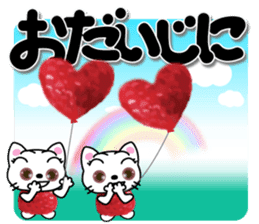 Lovely kittens with strawberry sticker #15759741