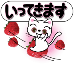 Lovely kittens with strawberry sticker #15759742