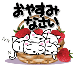 Lovely kittens with strawberry sticker #15759745