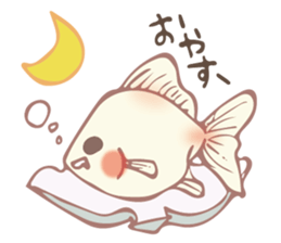 Milk Ryukin Milkin sticker #15760036