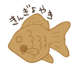 Milk Ryukin Milkin sticker #15760050