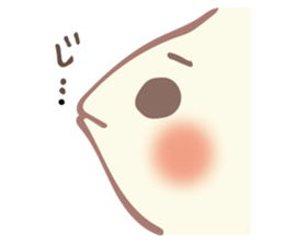 Milk Ryukin Milkin sticker #15760053