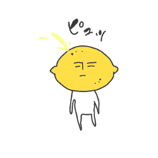 lemon boy sticker sticker #15760095