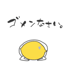 lemon boy sticker sticker #15760100