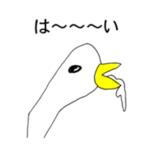 DUCK OF ABURAYAMA sticker #15760106