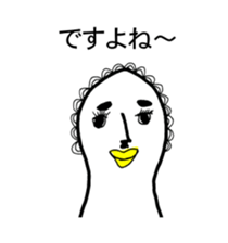 DUCK OF ABURAYAMA sticker #15760118