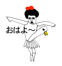 DUCK OF ABURAYAMA sticker #15760123