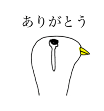 DUCK OF ABURAYAMA sticker #15760124