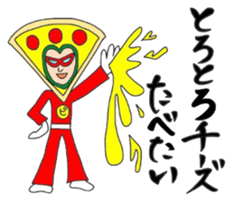 Want to eat. sticker #15760255