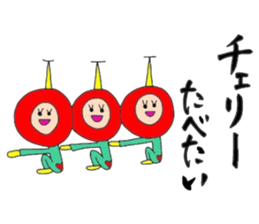Want to eat. sticker #15760266