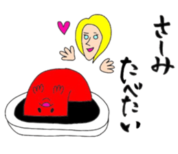 Want to eat. sticker #15760275
