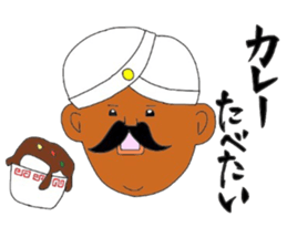 Want to eat. sticker #15760280