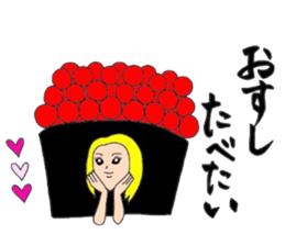 Want to eat. sticker #15760288