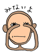 honobonoosaruman sticker #15760290