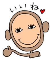 honobonoosaruman sticker #15760297