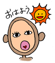 honobonoosaruman sticker #15760298