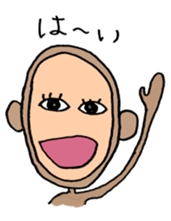 honobonoosaruman sticker #15760300