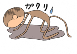 honobonoosaruman sticker #15760304