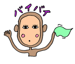 honobonoosaruman sticker #15760309