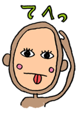 honobonoosaruman sticker #15760320