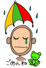 honobonoosaruman sticker #15760325