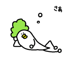 Bird and vegetables sticker #15760424