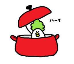 Bird and vegetables sticker #15760426