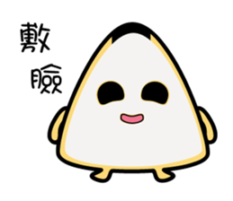 Funny Mr. rice balls sticker #15760444