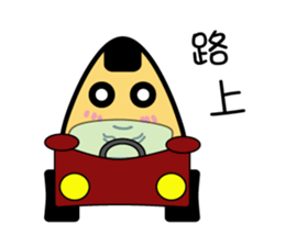 Funny Mr. rice balls sticker #15760451