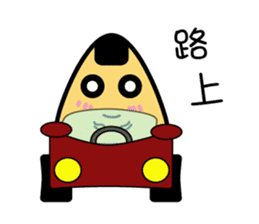 Funny Mr. rice balls sticker #15760451