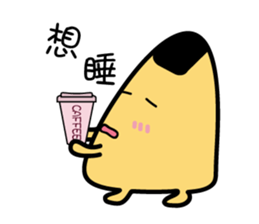 Funny Mr. rice balls sticker #15760454