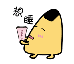 Funny Mr. rice balls sticker #15760454