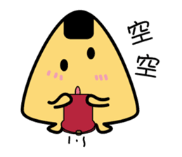 Funny Mr. rice balls sticker #15760455