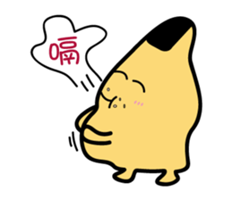 Funny Mr. rice balls sticker #15760456
