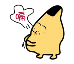 Funny Mr. rice balls sticker #15760456