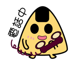 Funny Mr. rice balls sticker #15760461