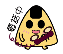 Funny Mr. rice balls sticker #15760461