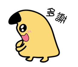 Funny Mr. rice balls sticker #15760473