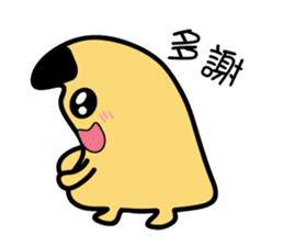 Funny Mr. rice balls sticker #15760473