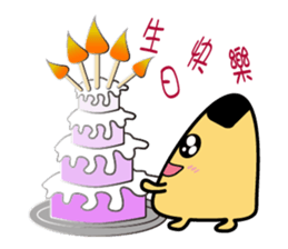 Funny Mr. rice balls sticker #15760474