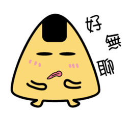 Funny Mr. rice balls sticker #15760476