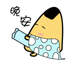 Funny Mr. rice balls sticker #15760479