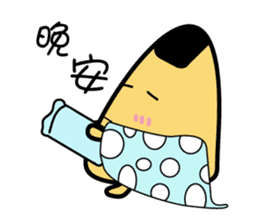 Funny Mr. rice balls sticker #15760479