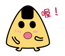 Funny Mr. rice balls sticker #15760480