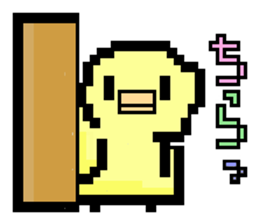 pixel bird. sticker #15760595