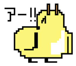 pixel bird. sticker #15760603