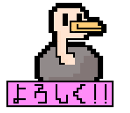 pixel bird. sticker #15760608