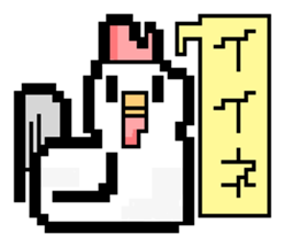 pixel bird. sticker #15760614