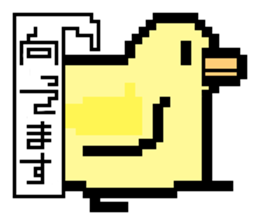 pixel bird. sticker #15760615