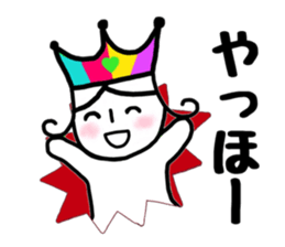 Mr. Yuruo of rainbow country sticker #15760618